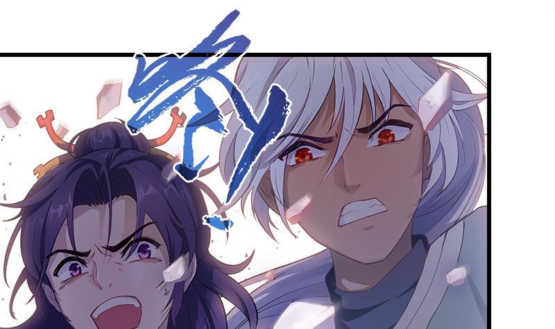 Destiny of Dragon Gods Chapter 04 Gambar 69